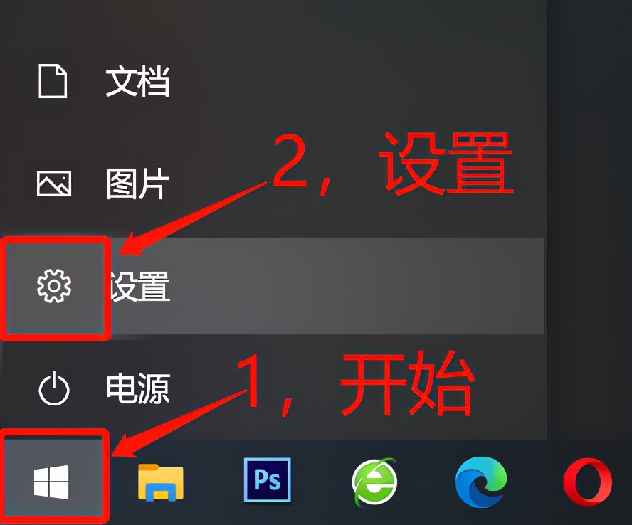 win7怎么设置默认输入法（电脑上如何设置首选输入为中文）(1)