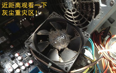 电脑蓝屏代码d1怎么办（蓝屏代码0xc00000d1解决方法）(4)