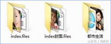 Windows10系统下如何将chm转换txt（如何将chm转换成word）(7)