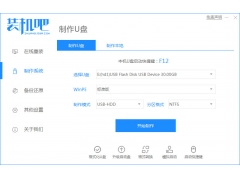 u盘怎么装win10(新手u盘安装win10系统步骤)