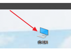 u盘识别不出来怎么办（u盘在电脑上读不出来的解决方法）