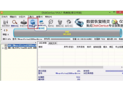 win7系统分区（安装win7系统分区步骤图解）