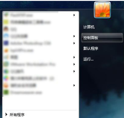 xp如何与win7共享打印机（win7连接xp共享打印机的设置方法）(1)