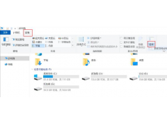 win7怎么查看隐藏文件夹（win7隐藏文件怎么显示出来）