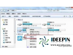 win7如何共享d盘（win7电脑共享硬盘分区的方法）