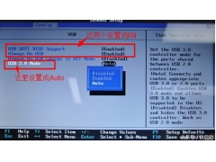 u盘无法启动系统怎么办（u盘无法启动解决方法）