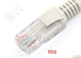 adsl宽带上网是什么意思（专线和光纤宽带的区别）(3)
