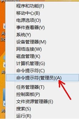 win7删除账户怎么恢复（win7系统删除用户账户的方法）(1)