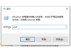 win7怎么修复系统文件损坏（win7电脑系统损坏无法修复怎么办）