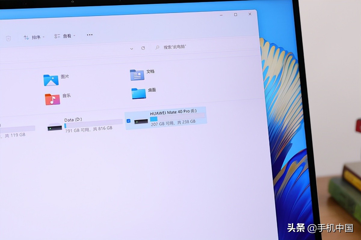 华为matebook x pro 评测（华为笔记本matebook x pro体验）(5)