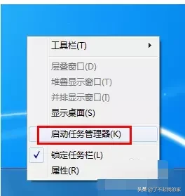 u盘弹不出来怎么办（教您u盘无法弹出的解决方法）(2)