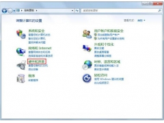 win7怎么关闭睡眠（win7电脑的睡眠模式怎么关闭）