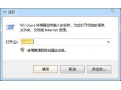 win7光驱盘符不见了（win7找不到光驱完美解决方法）