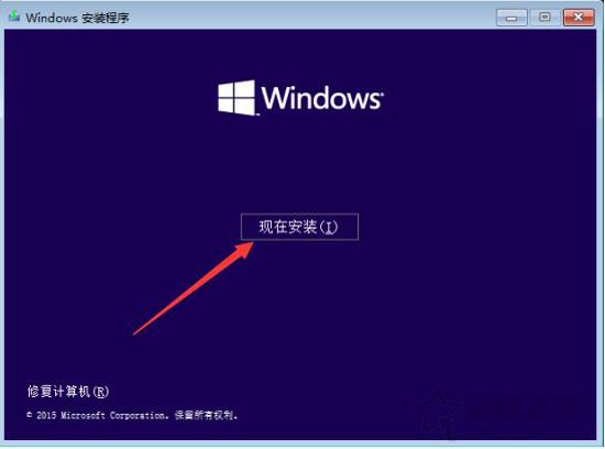 镜像系统文件放u盘如何安装（windows 10原版系统镜像安装教程）(11)