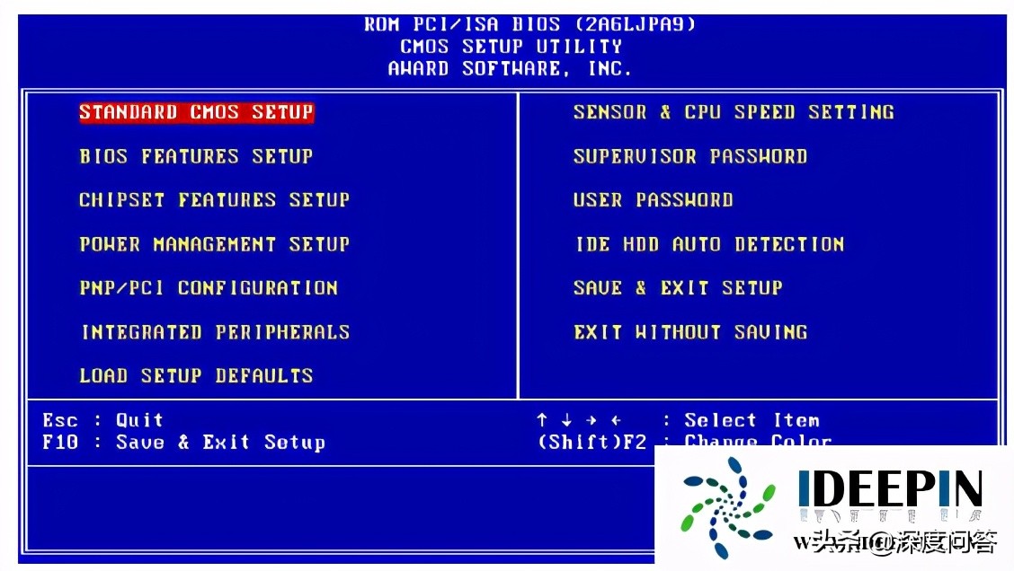 bios密码怎么取消方法（win7忘记bios密码怎么解决）(3)