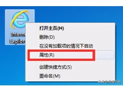 桌面上的浏览器打不开怎么回事（ie浏览器打不开网页的解决方法）