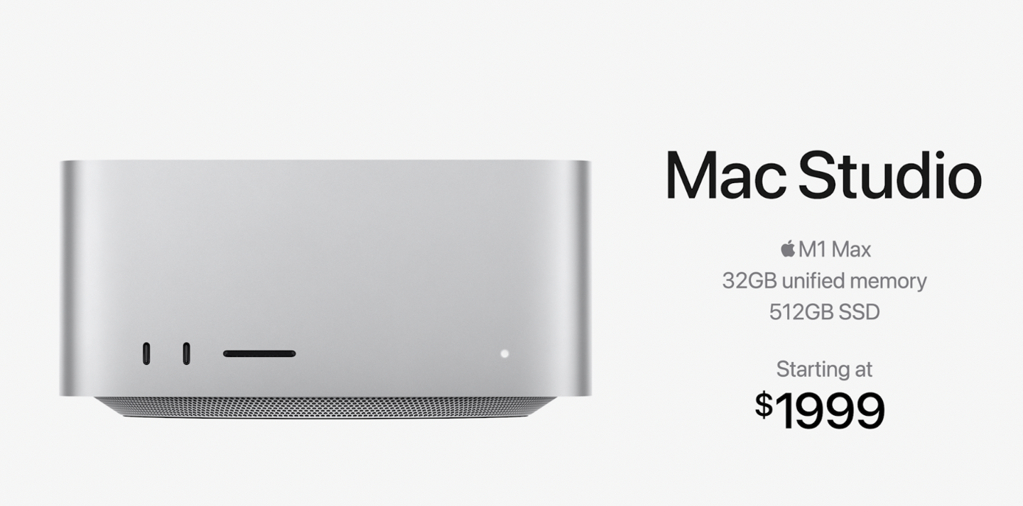 苹果最新台式机多少钱（苹果全新电脑主机亮相）(1)