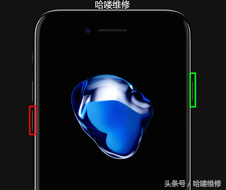 为什么苹果7经常死机（iphone 7死机了怎样解决）(4)