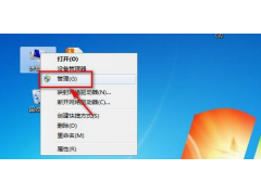 win7网络红叉（win7网络显示❌怎么解决不能上网）