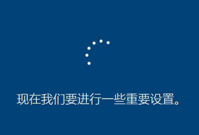 电脑如何安装win10系统（内置PE系统安装windows10教程）(18)