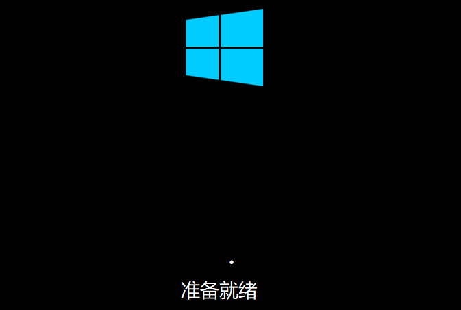 电脑如何安装win10系统（内置PE系统安装windows10教程）(16)