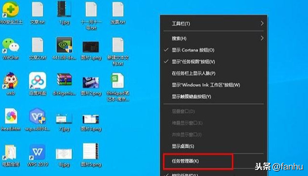 win7怎么关闭开机自启动项（电脑开机自动启动软件在哪里设置）(1)