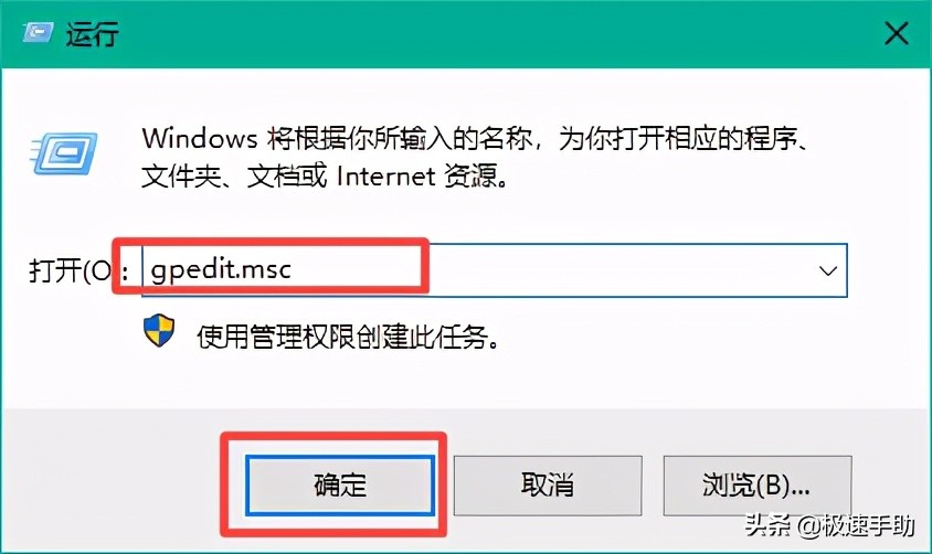 win7 d盘突然不见了怎么办（win10整个d盘不见恢复方法）(8)