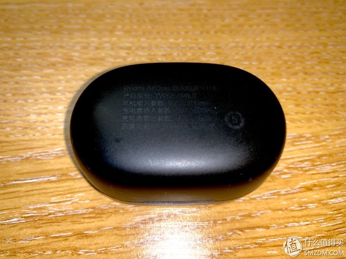 redmi airdots好用吗（redmi airdots2值不值得入手）(4)