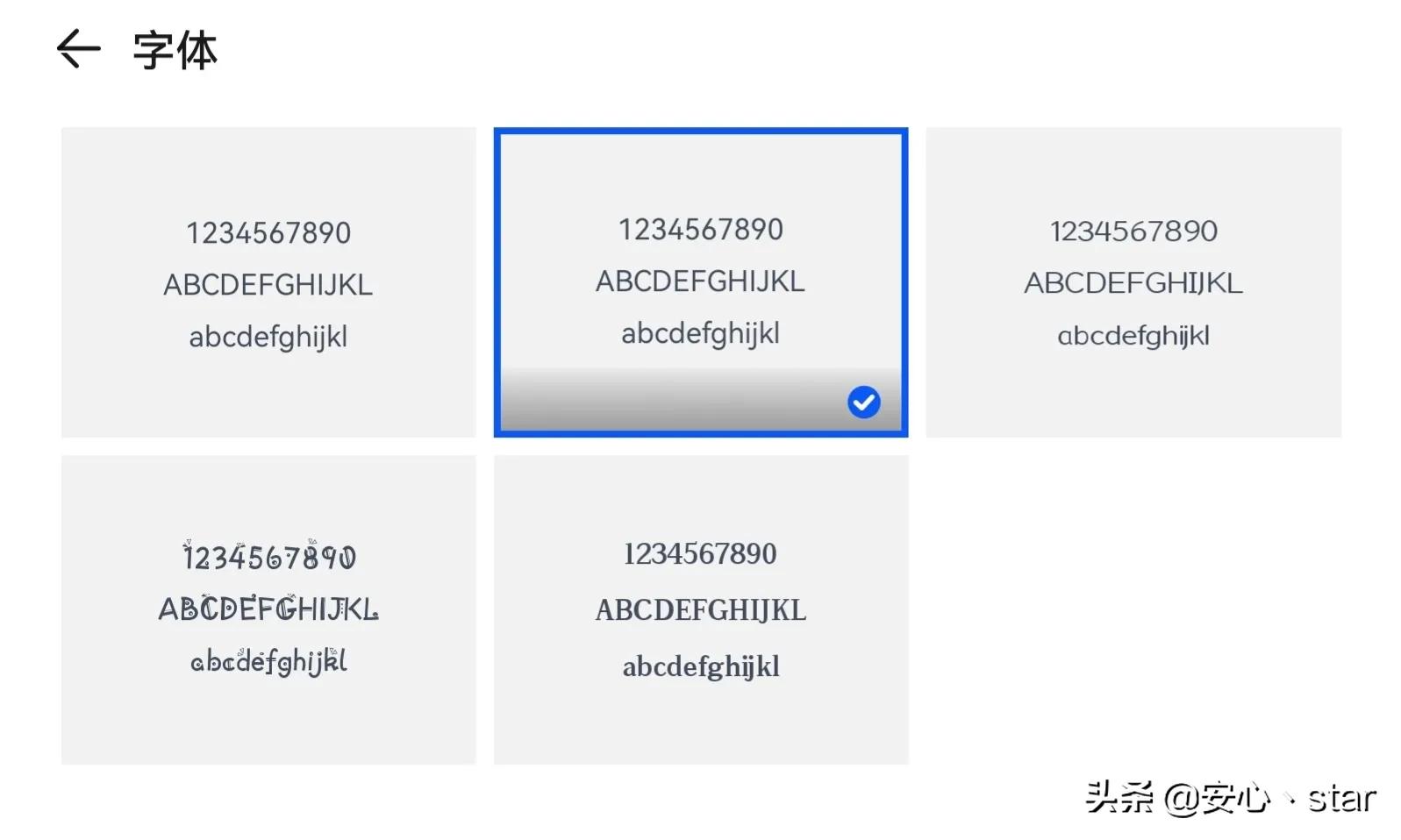 华为小艺输入法是什么（华为小艺输入法有哪些优点）(8)