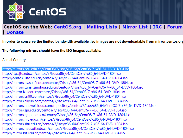 linux系统centos7安装教程（centos7u盘安装详细图解）(1)