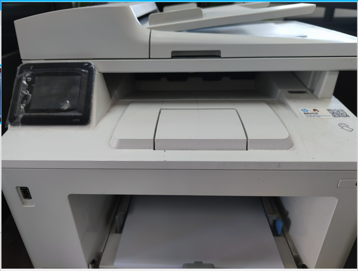 惠普星14怎么连接打印机（惠普打印机7206无线连接方法）(1)