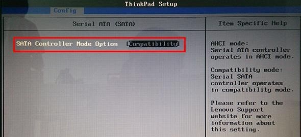 怎么切换到IDE模式（BIOS设置IDE兼容模式的方法大全）(8)