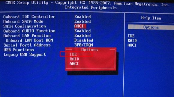 怎么切换到IDE模式（BIOS设置IDE兼容模式的方法大全）(3)