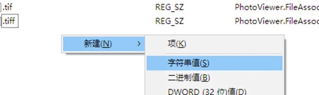 windows10怎么调整颜色（Win10照片色彩映射不准怎么办）(8)