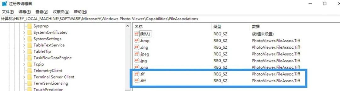 windows10怎么调整颜色（Win10照片色彩映射不准怎么办）(6)