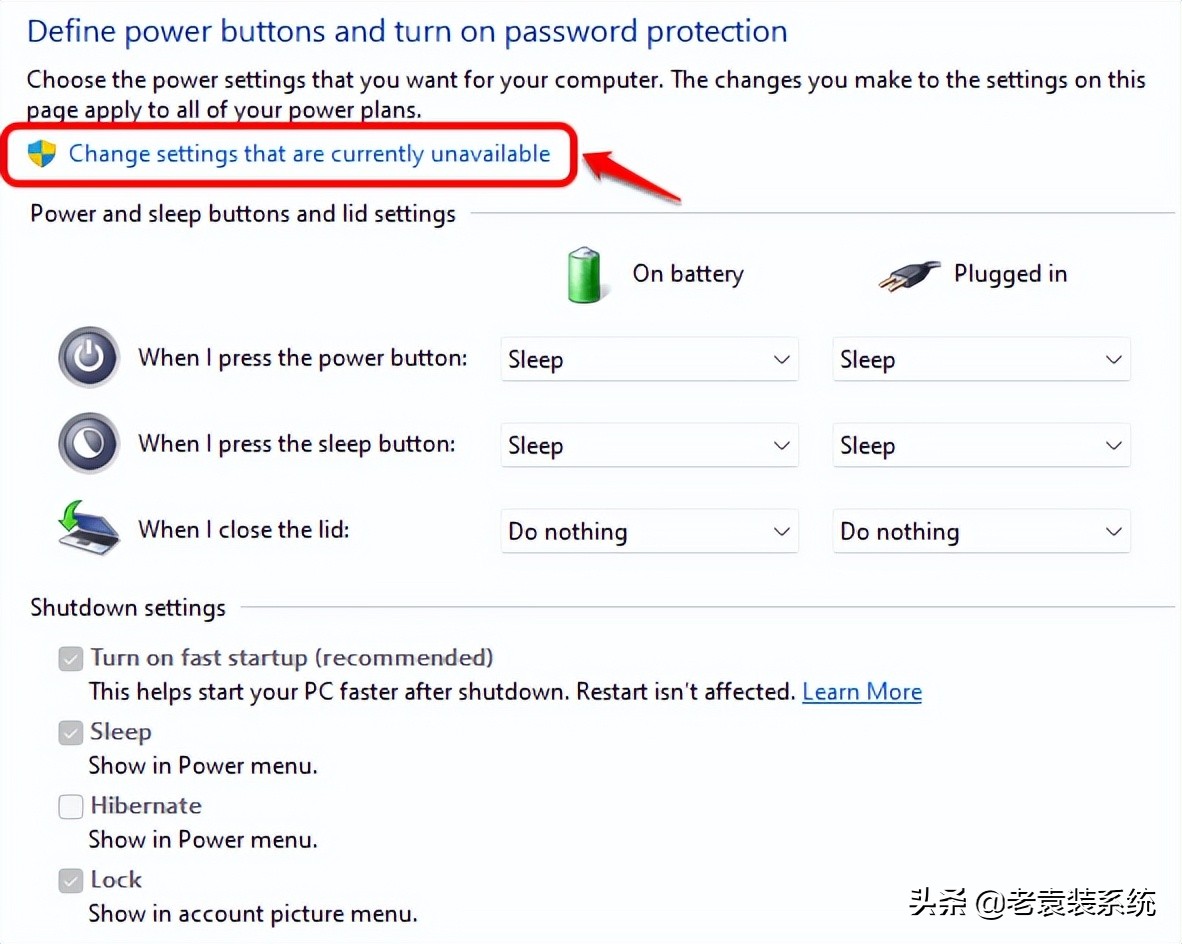 怎样更改电脑启动模式（windows 11怎么设置休眠）(5)