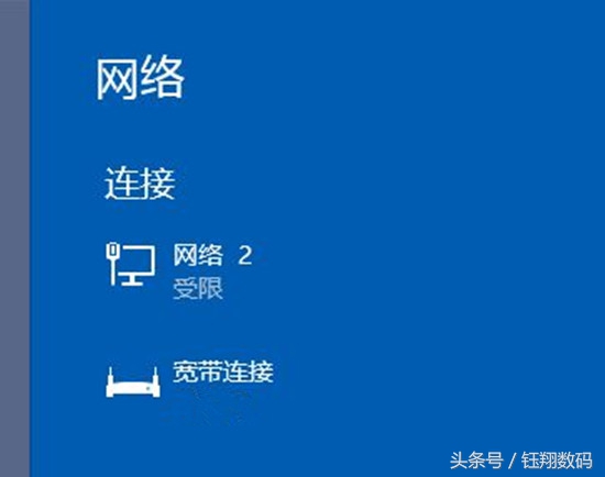 笔记本电脑常见故障维修（笔记本电脑开机死机怎么解决）(4)