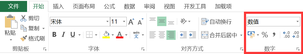 用python对excel数据分析（利用excel轻松学习python数据分析）(5)