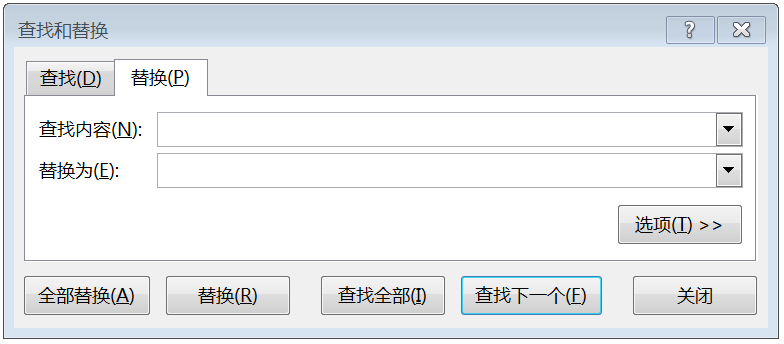 用python对excel数据分析（利用excel轻松学习python数据分析）(18)