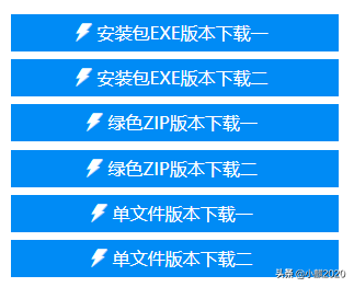 如何下载电脑系统安装（电脑小白自己怎么安装系统）(7)