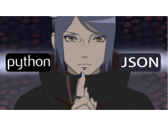 python json文件处理方法（Python如何处理JSON数据）