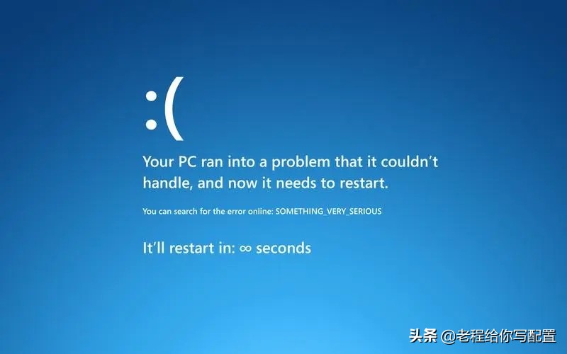 电脑显示卡顿不流畅是什么原因（显示器蓝屏花屏怎么解决）(8)