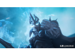 魔兽世界妖巫王之怒（魔兽世界巫妖王霜之哀伤）