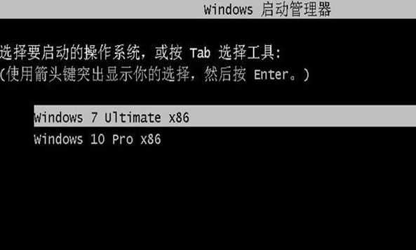 win7怎么装双系统（电脑怎么安装双系统最简单的）(10)