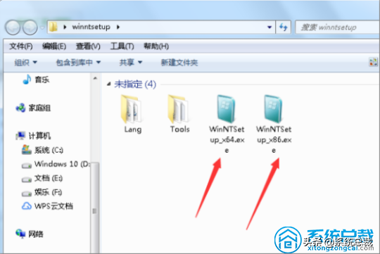 wim文件的win10系统使用教程（wim格式的win10怎么安装）(1)