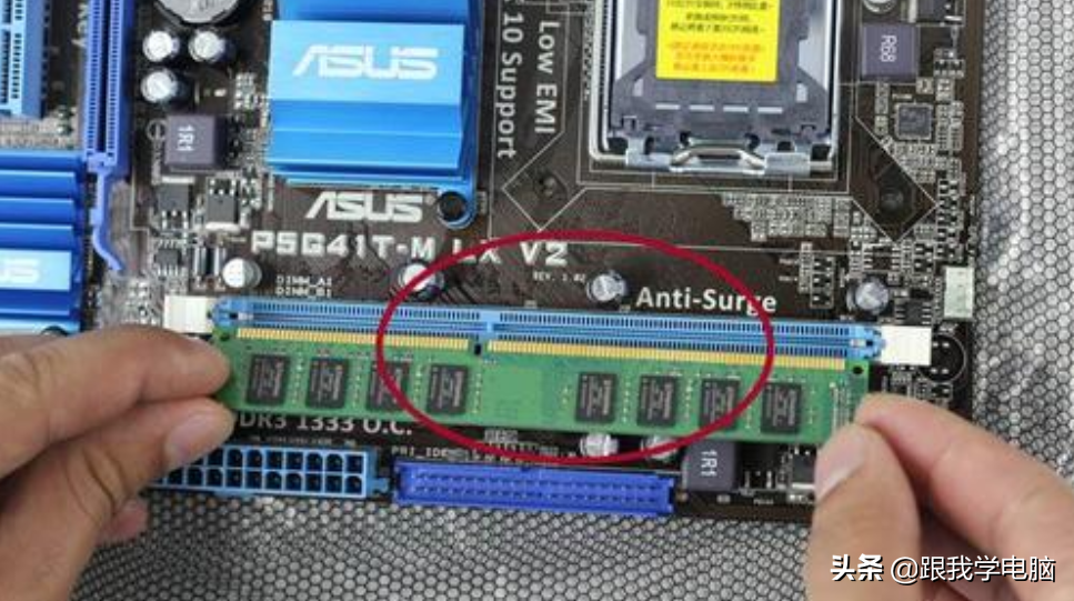 电脑蓝屏有什么办法可以修复（电脑出现死机重启蓝屏怎么办）(6)