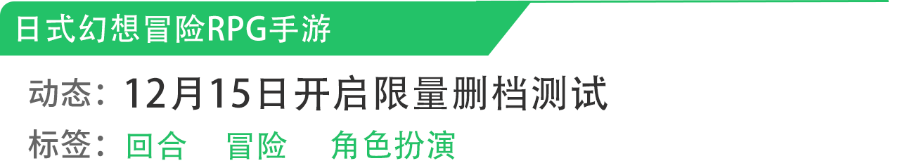 机动都市阿尔法公测（影之刃3全人物技能）(11)