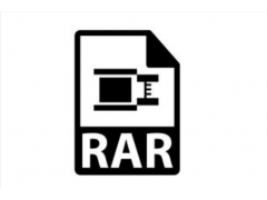 RAR文件怎么解压（rar解压方法和步骤）