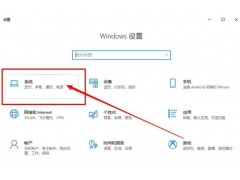 电脑c盘怎么清理垃圾而不误删（如何深度清理电脑c盘垃圾）