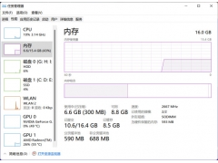 笔记本怎么提高cpu性能（老笔记本电脑优化设置）